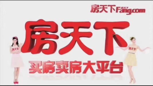直播封面