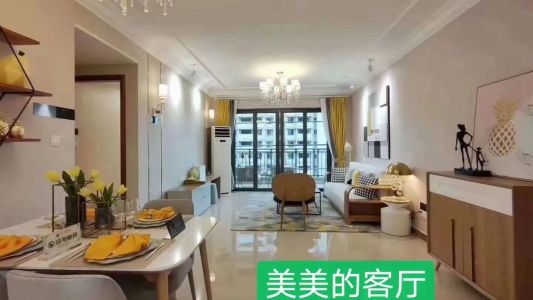 直播封面