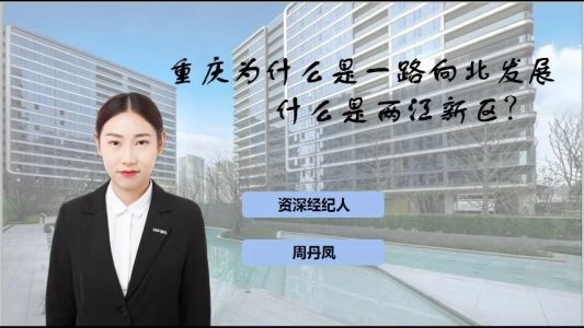 直播封面