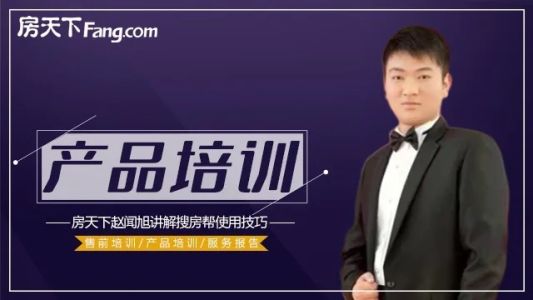 直播封面