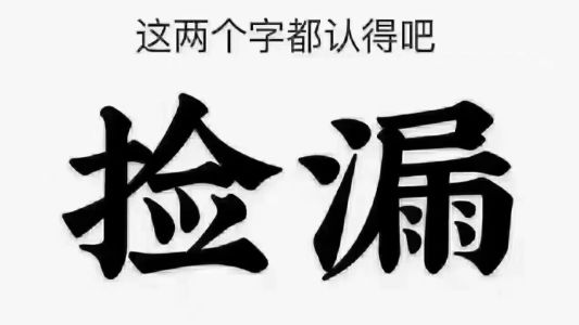 直播封面