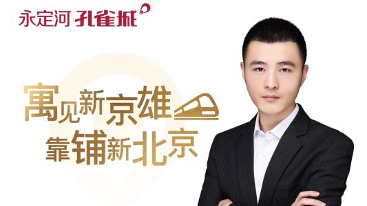直播封面