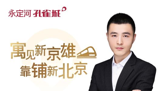 直播封面