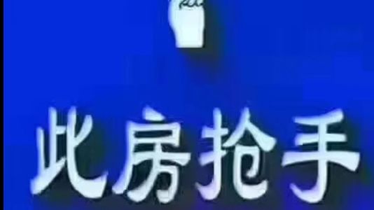 直播封面