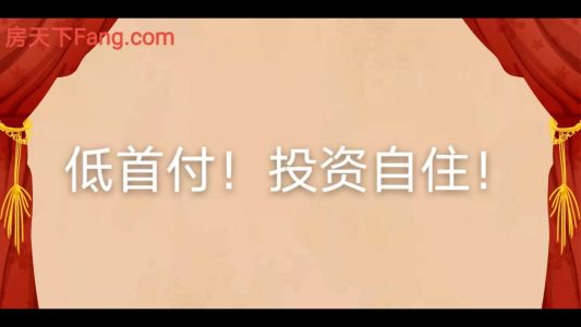 直播封面