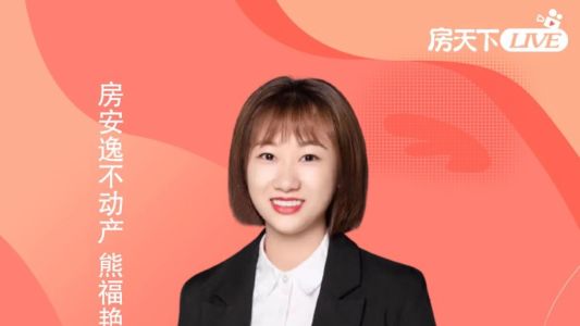 直播封面