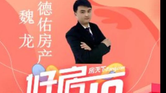 直播封面