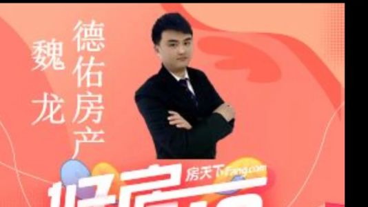 直播封面