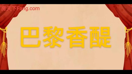 直播封面