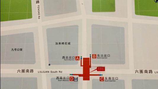 直播封面