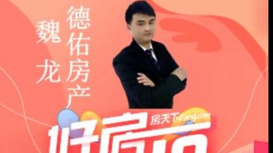 直播封面