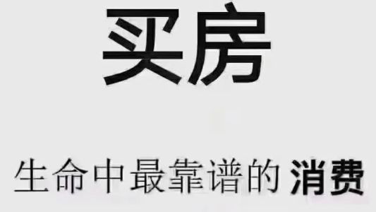 直播封面