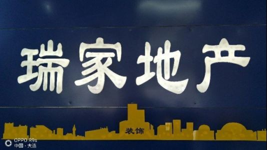 直播封面
