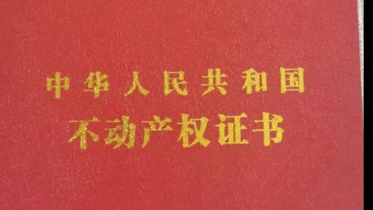 直播封面