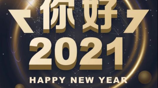 直播封面