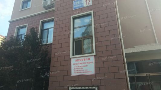直播封面