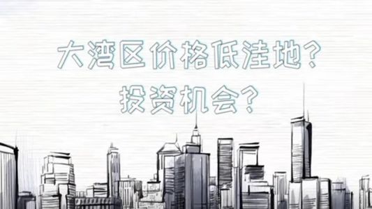 直播封面