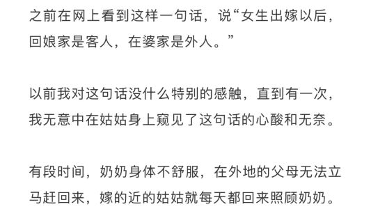直播封面