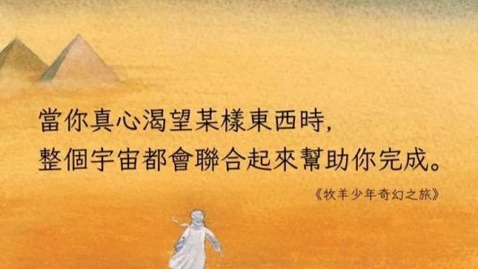 直播封面