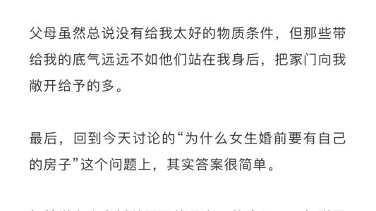 直播封面