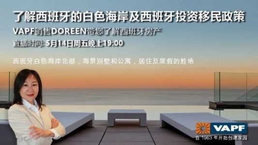 直播封面