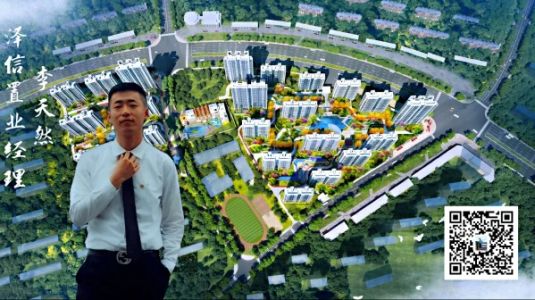 直播封面