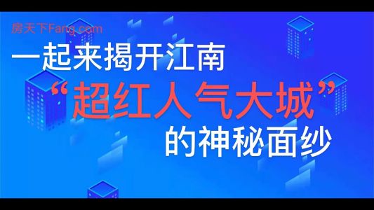 直播封面