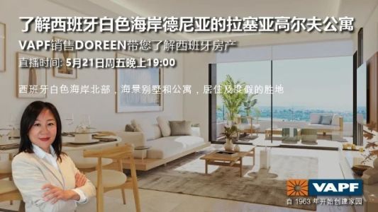 直播封面