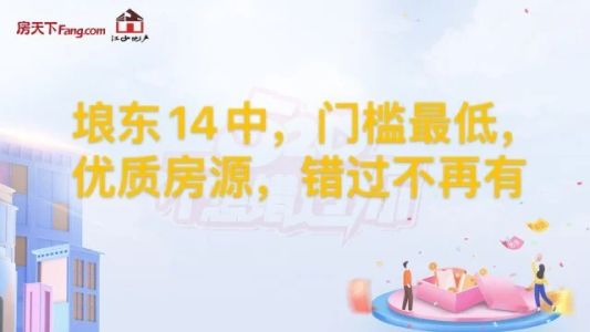 直播封面