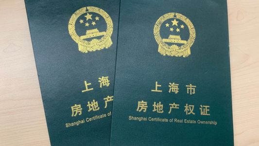 直播封面