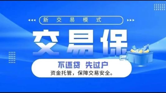 直播封面