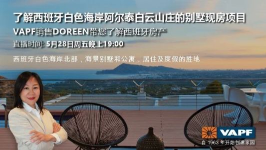 直播封面