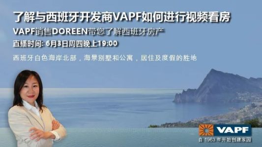 直播封面