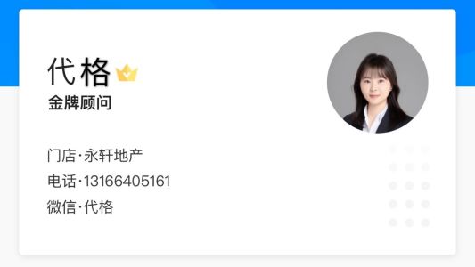 直播封面