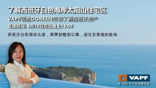 直播封面