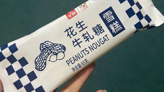 直播封面