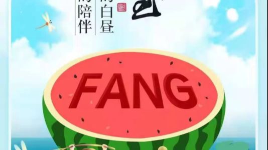 直播封面