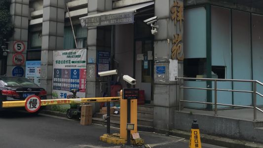 直播封面