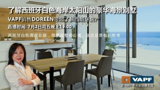 直播封面