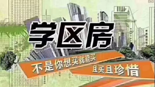 直播封面