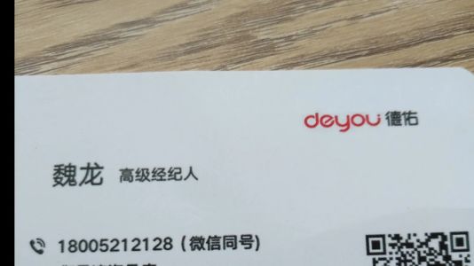 直播封面