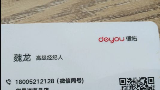 直播封面
