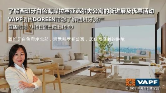 直播封面