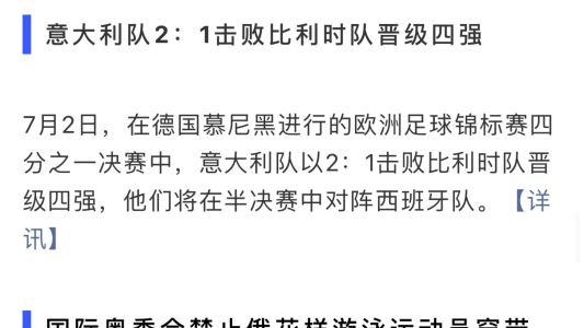 直播封面