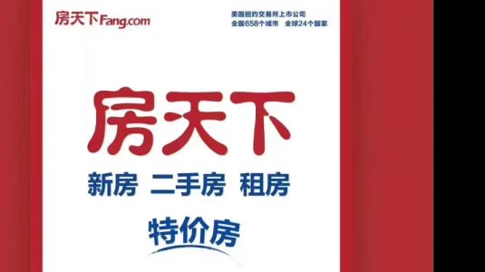 直播封面