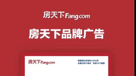 直播封面