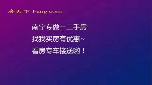 直播封面
