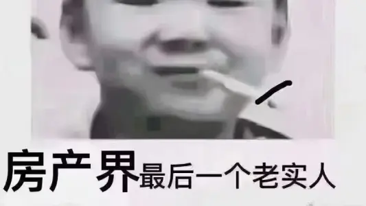 直播封面
