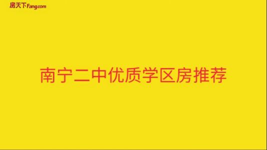 直播封面