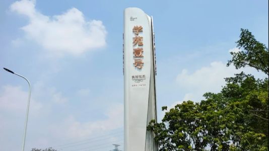 直播封面